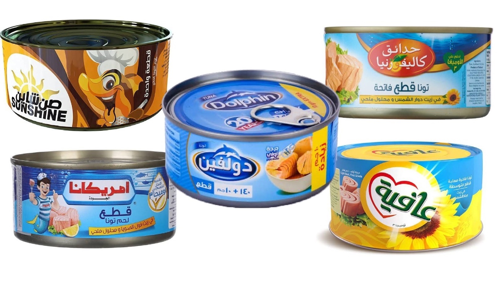 تونه