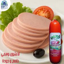 لانشون وهمى