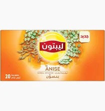 ليبتون ينسون 20 فتله