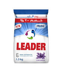 ليدر 1.5 كيلو