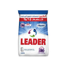 ليدر 2 كيلو عادى