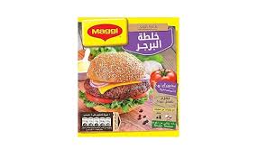 ماجى خلطه برجر
