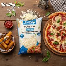 موتزريلا هيلثى ا ك طبيعى 100 %