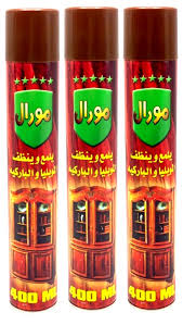 مورال 400 ملل للموبيليا