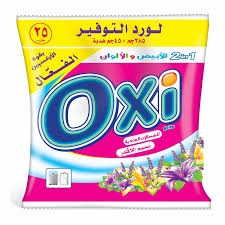 اوكسى يدوى 330جم
