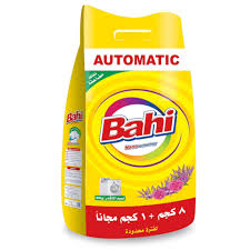 باهي اتوماتيك 9كجم