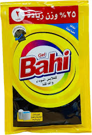 باهى جيل للملابس السوداء