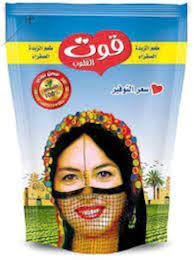 سمنه قوت القلوب 55جم