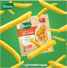 بهارات بطاطس كنور