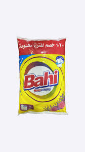 باهى لافندر 1ك