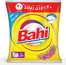 باهى لافندر 455 جم