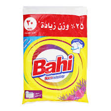 باهي لافندر 680