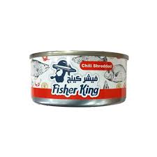 تونه مفتته حاره فيشر كينج