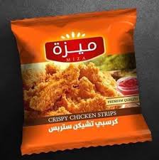 ستربس ميزه كيلو حار