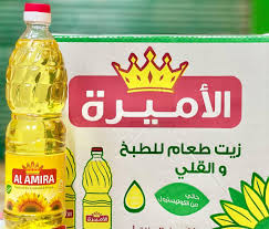 زيت اميره