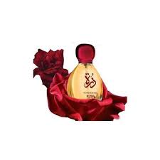 برفان دره ماى واى