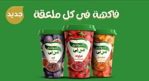 مربى البوادى 1 كيلو 