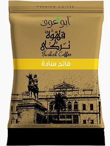 بن ابو عوف 50 جم ساده