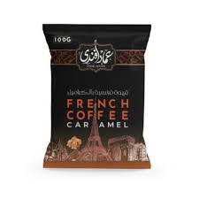 بن عماد افندى 40 جرام محوج