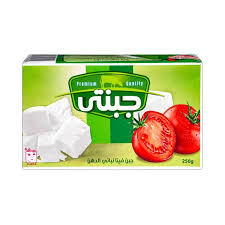 جبنتى250جم