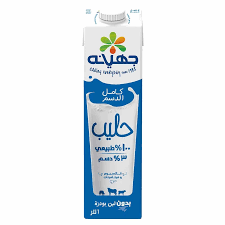 جهينة حليب لتر كامل
