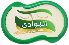 البوادى حلاوة 275 جم