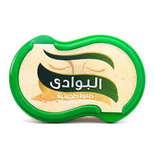 البوادى حلاوة 570 جم