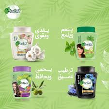 حمام كريم فاتيكا 225 جم