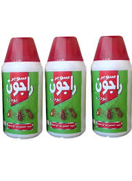 راجون مبيد حشرات زاحفة بودرة