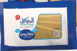 رومي الدمياطي شرايح