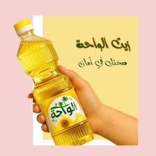 زيت الواحه800 مل
