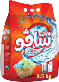 سافو 12كيس×500 جرام
