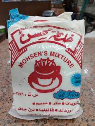 سحلب محسن