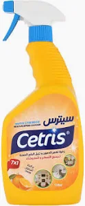 سيترس مزيل دهون 7*1