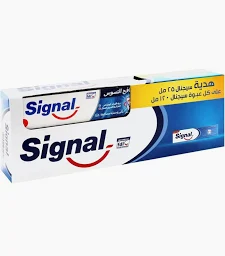 سيجنال 120 مل +فرشاه
