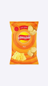 شيبسي كبير اللمة ب 10 جنيه