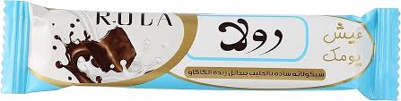 شيكولاته رولا15ج