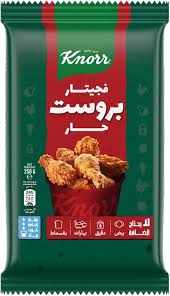 فيجيتار بروستد حار