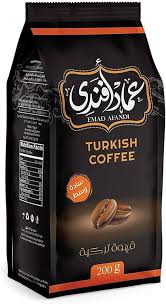 قهوه ساده وسط عماد افندى