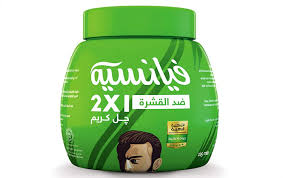 كربم فيانسيه 2*1