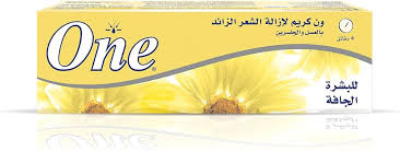 كريم وان ازاله