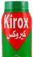 بودره كيروكس 150 جرام