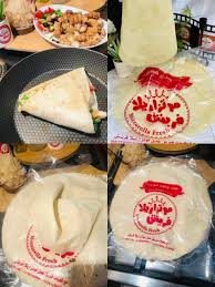 عيش كريب موزاريلا فريش
