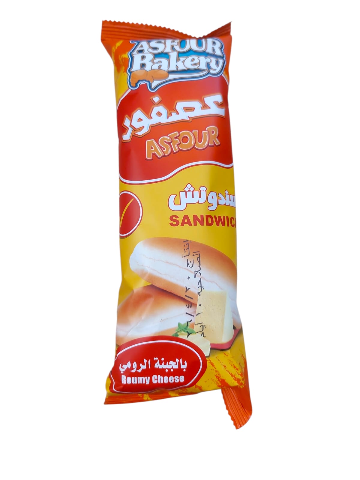 باتيه عصفور بالجبنه الرومى 