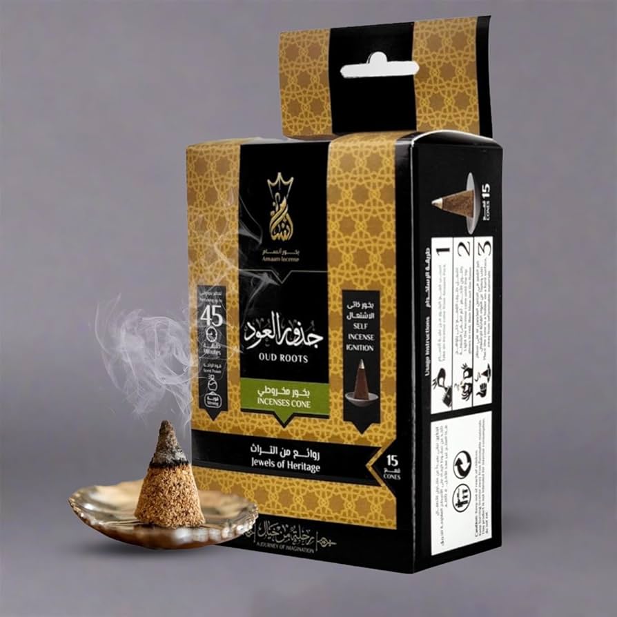 بخور انسام مخروطى 45 دقيقه