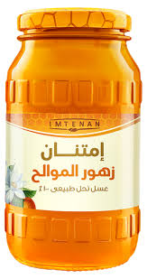 إمتنان عسل زهور الموالح 450 جم