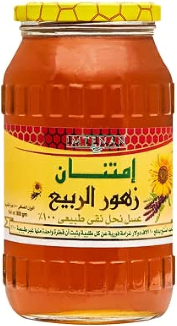 عسل زهور الربيع امتنان 800 جم