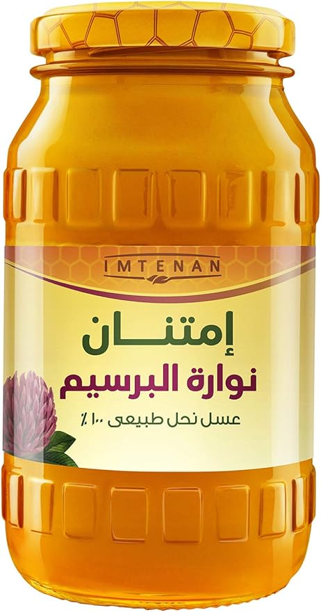 عسل نواره البرسيم امتنان 250جم