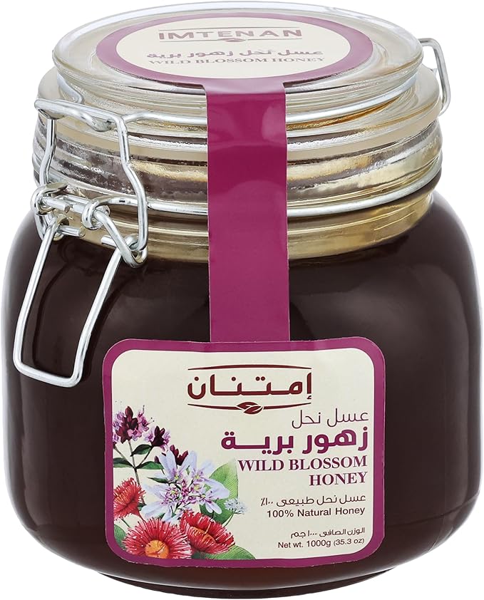 عسل كليبس زهور بريه امتنان 1كجم