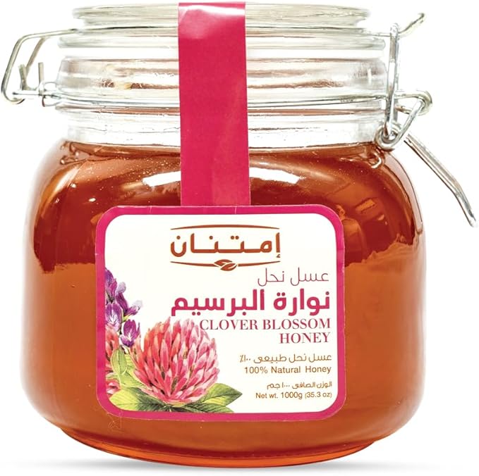 عسل كليبس نواره البرسيم امتنان 1كجم